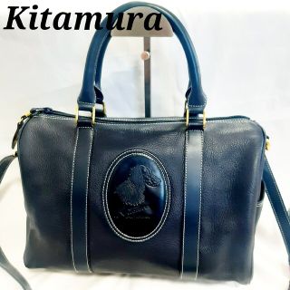 キタムラ／Kitamura バッグ ボストンバッグ 鞄 旅行鞄 メンズ 男性 男性用レザー 革 本革 ネイビー 紺  オーバーナイトバッグ 2WAY ショルダーバッグ