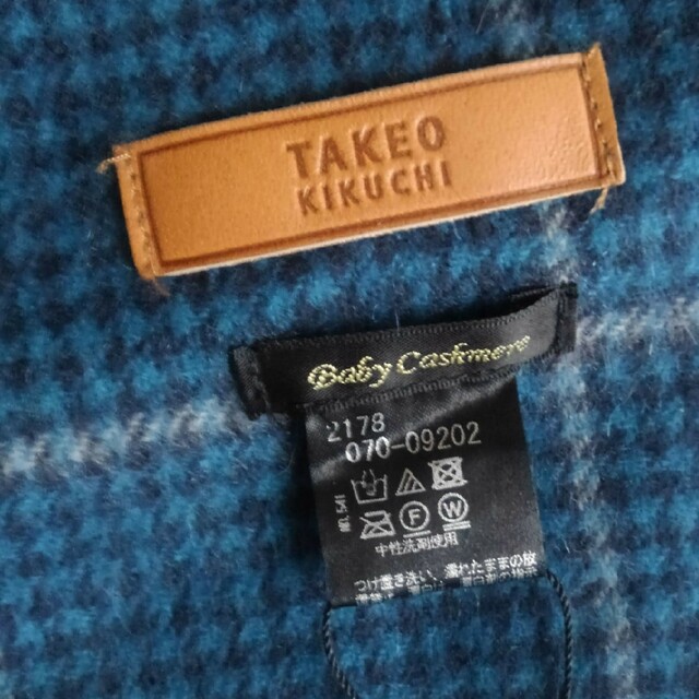 TAKEO KIKUCHI(タケオキクチ)のまりも様専用、TAKEO KIKUCHI ⭐新品⭐ カシミヤマフラー メンズのファッション小物(マフラー)の商品写真