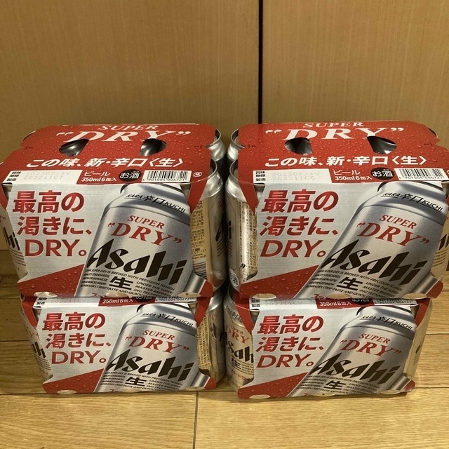アサヒスーパードライ6缶パックX4