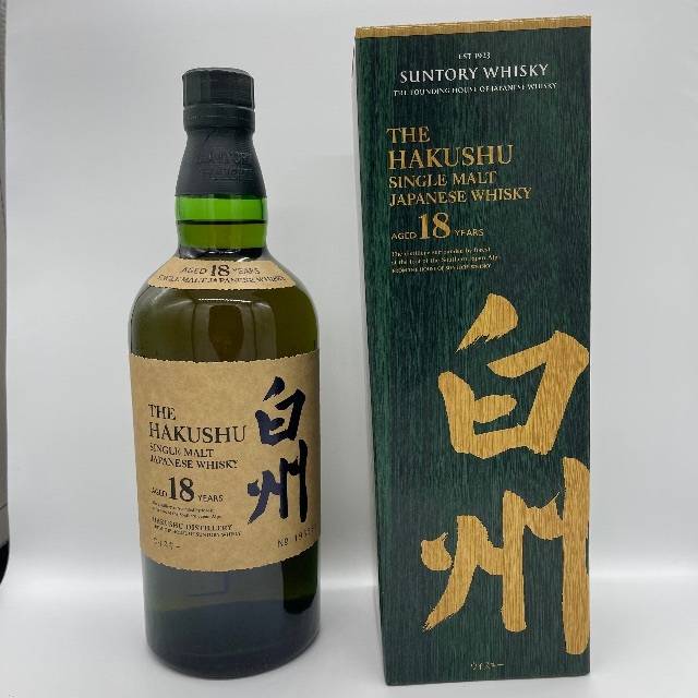 サントリー - 【正規品】白州18年