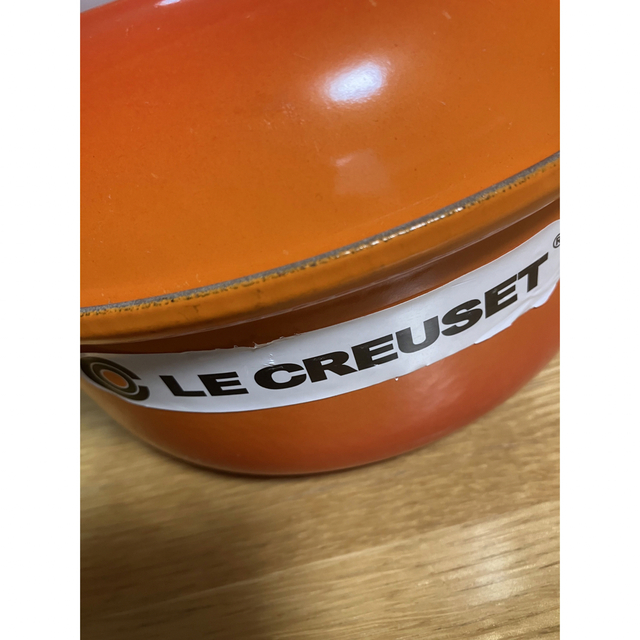 LE CREUSET(ルクルーゼ)のルクルーゼ マルチファンクション インテリア/住まい/日用品のキッチン/食器(鍋/フライパン)の商品写真