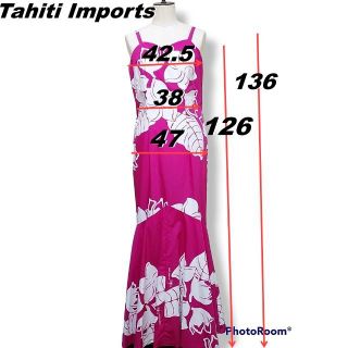 Tahiti Imports マーメイドドレス　ロングワンピース　フラダンス