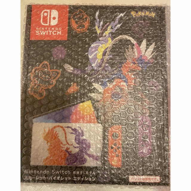 Nintendo Switch スカーレットバイオレットエディション - 家庭用