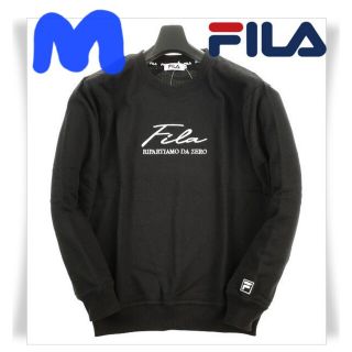 フィラ(FILA)のFILAビッグシルエット 刺繍ロゴスウェット/黒/M 新品(スウェット)