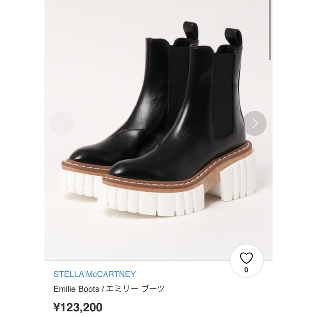 大阪売れ筋 ステラマッカートニー エミリーアンクルブーツ 21SS ステラ