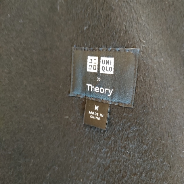 theory(セオリー)のUNIQLO×Theoryコート(新品未使用) レディースのジャケット/アウター(ノーカラージャケット)の商品写真