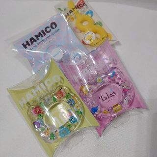 【新品】HAMICO　ベビー歯ブラシ、はがため(その他)