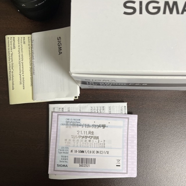 sigma 18-50mm f2.8 dc dn Eマウント 5