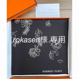 エルメス(Hermes)のお値下け！新品未使用　エルメス ローブ レジェール 黒　カレ90(スカーフ)