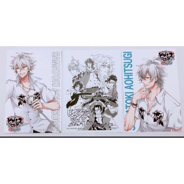 ヒプノシスマイク ヒプマイ 碧棺左馬刻 ew02 ブロマイド 27点 ヒプノシスマイク ヒプマイ 碧棺左馬刻 ew02 ブロマイド 27点
