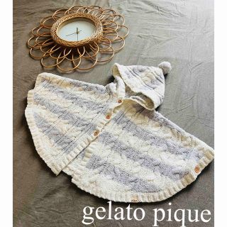 ジェラートピケ(gelato pique)の美品　gelato pique  ジェラートピケ　ポンチョ　アウター　ボーダー(カーディガン/ボレロ)