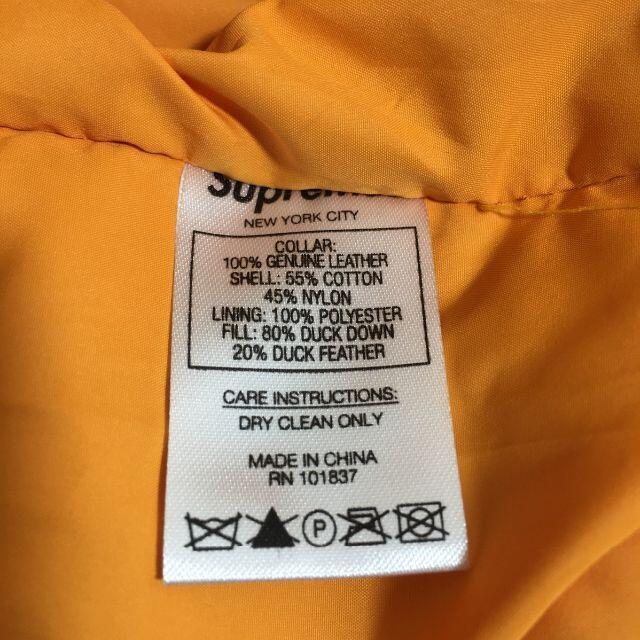 Supreme シュプリーム Leather Collar Puffy Jack メンズのジャケット/アウター(テーラードジャケット)の商品写真
