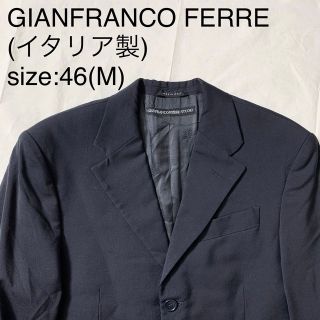 ジャンフランコフェレ(Gianfranco FERRE)のGIANFRANCO FERREビンテージウールテイラードジャケット(イタリア製(テーラードジャケット)