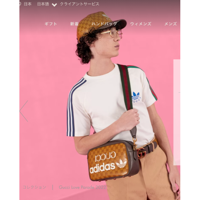 adidas x Gucci スモール ショルダーバッグ アディダス グッチ正規