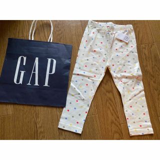 ベビーギャップ(babyGAP)の新品未使用タグ付GAPウエストゴムプリントレギンス♡白カラフルマルチドット水玉(パンツ/スパッツ)