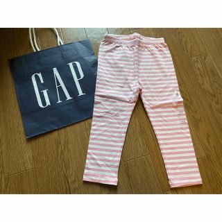 ベビーギャップ(babyGAP)の新品未使用タグ付GAPギャップウエストゴムボーダースパッツパンツ♡白ピンク女の子(パンツ/スパッツ)