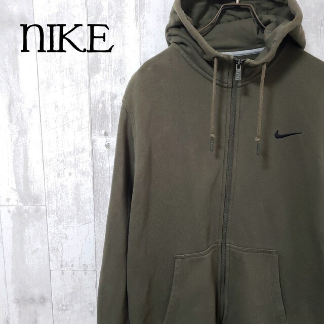 【希少カラー】NIKE　カーキ　ジップパーカー