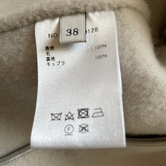 ebure(エブール)のイチナナ様専用 レディースのジャケット/アウター(ロングコート)の商品写真