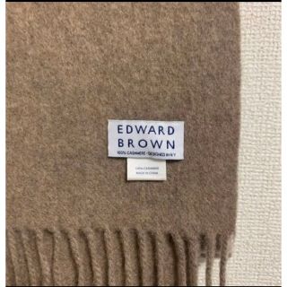 JOHNSONS - ☆美品☆エドワードブラウン ストール オッターの通販 by