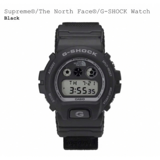 Supreme/The North Face G-SHOCK Watch