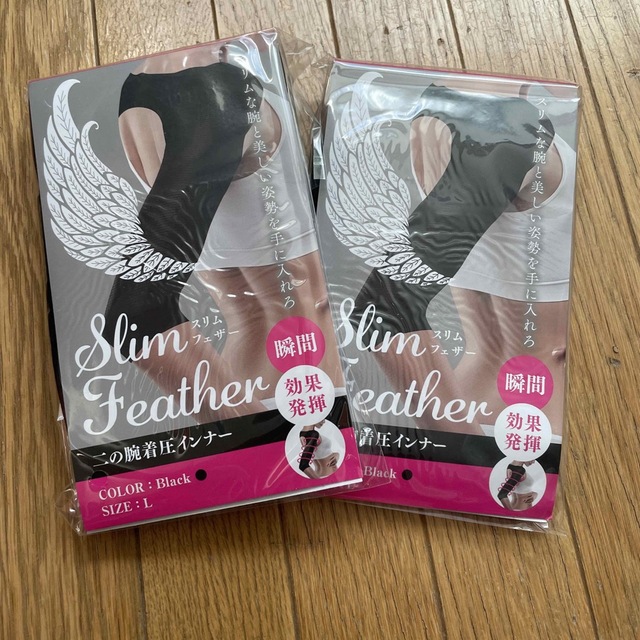 Slim Feather 二の腕着圧インナー コスメ/美容のダイエット(エクササイズ用品)の商品写真