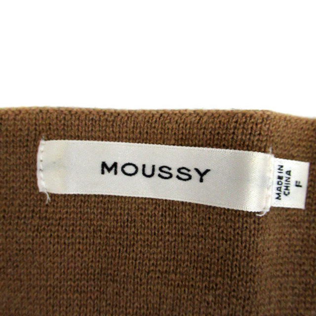 moussy(マウジー)のマウジー moussy カットソー 長袖 スクエアネック 無地 F 茶 レディースのトップス(カットソー(長袖/七分))の商品写真