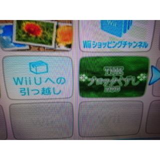 ウィー(Wii)のWii 本体のみ 内蔵ソフト1本 VC(家庭用ゲーム機本体)