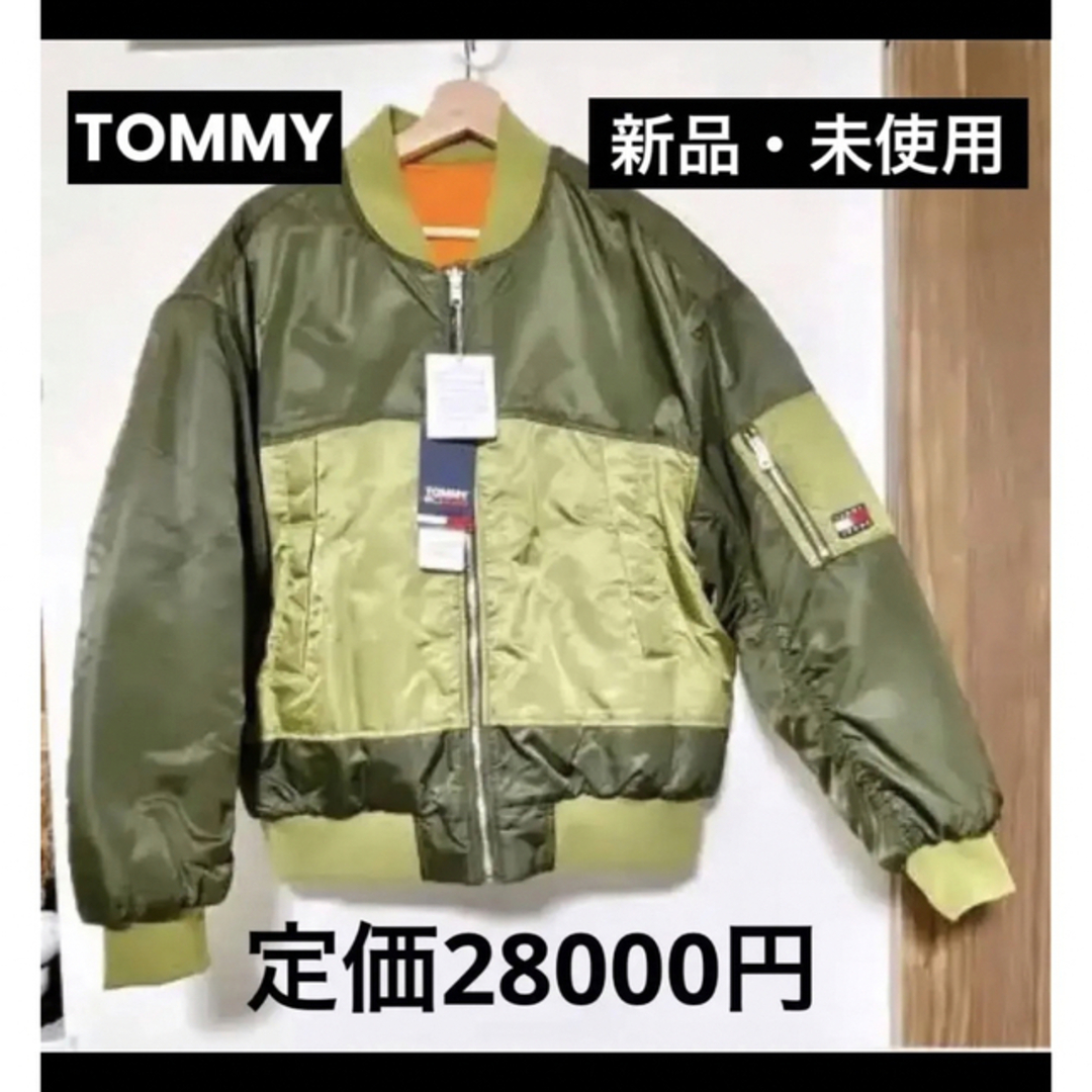 TOMMY(トミー)の【定価28000円】新品未使用 TOMMY  ダウンジャケット  メンズ Ｓ メンズのジャケット/アウター(ダウンジャケット)の商品写真