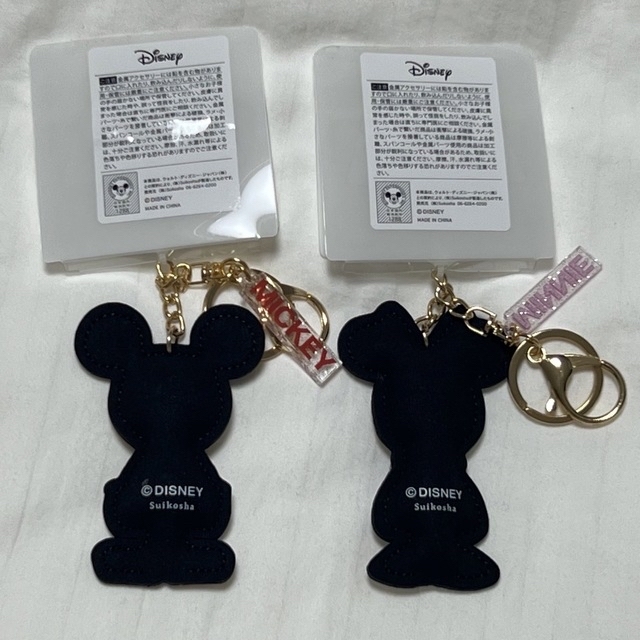 ディズニー　ミニー　チャーム　キーホルダー　ラインストーン Disney - ミニー ラインストーン キラキラ ぬいぐるみ