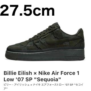 ナイキ(NIKE)のAir Force 1(スニーカー)