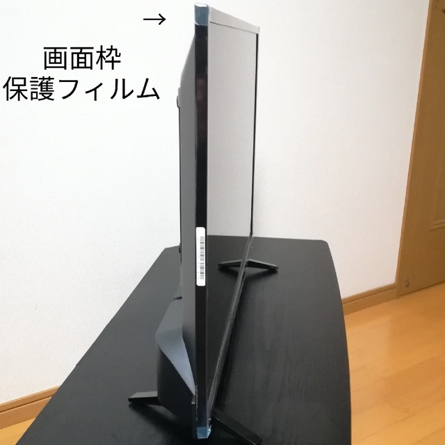 【Fire tv＆1TB録画セット】2018年製　32型 液晶テレビ