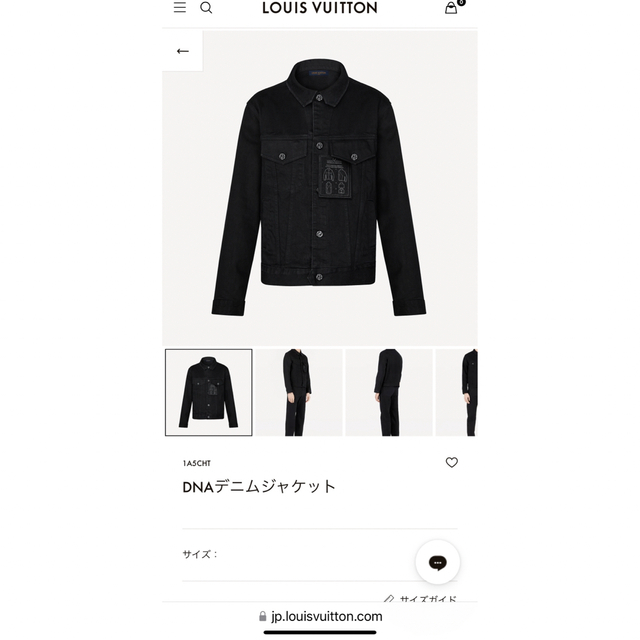 石化柳と縁起良く 南天や若松を束ねた 和モダンなお正月飾り 石化柳と縁起良く 南天や若松を束ねた 和モダンなお正月飾り