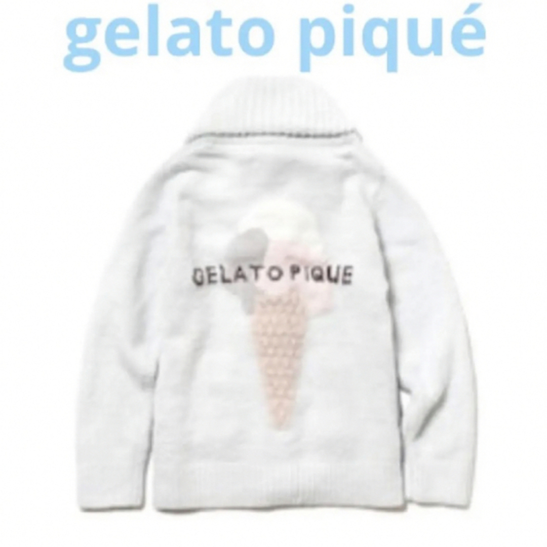 【新品】gelato pique アイスクリームモチーフ カーディガン39ジェラート
