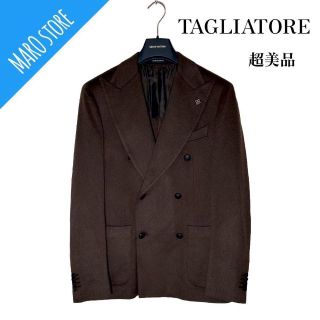 タリアトーレ(TAGLIATORE)の【超美品】TAGLIATORE ダブルボタン ジャケット キャメル100%(テーラードジャケット)