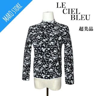 ルシェルブルー(LE CIEL BLEU)の【超美品】LE CIEL BLEU フラワージャカードビッグニット(ニット/セーター)