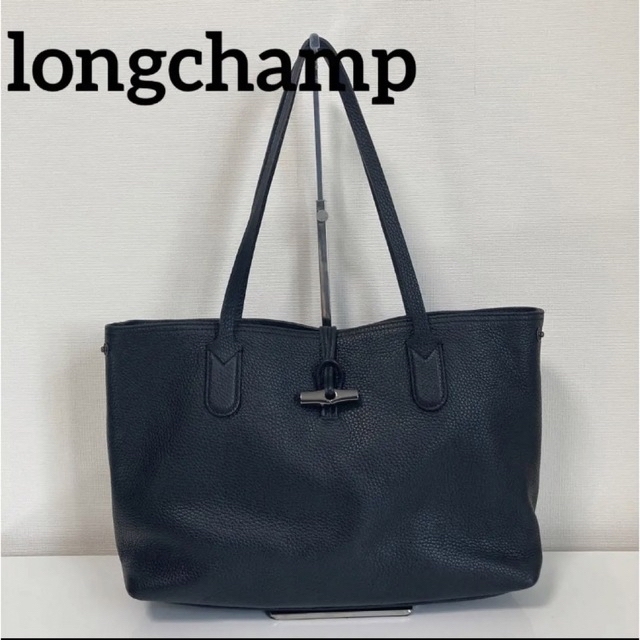 美品　Longchamp ロンシャン　トートバッグ 肩掛け