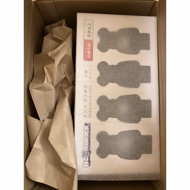 YUZU×BE@RBRICK for ANA 100% 羽生結弦 ベアブリック - フィギュア