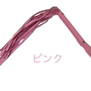 ピンク/ムチ　バラ鞭　コスプレアイテム　仮装　コスプレ小道具(小道具)