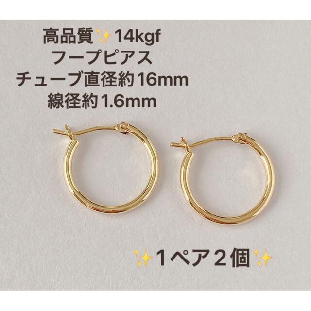 最高の品質 11/5削除⚠︎クリアcolor✳︎➀フラワー✳︎キャッチ 最高の品質 11/5削除⚠︎クリアcolor✳︎➀フラワー✳︎キャッチ