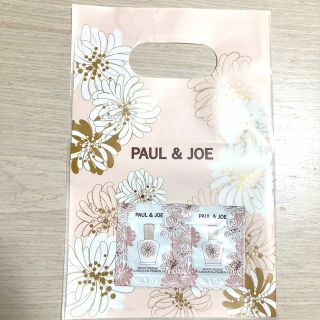 ポールアンドジョー(PAUL & JOE)のPAUL&JOE モイスチュアライジング ファンデーション プライマー(化粧下地)