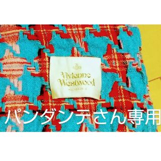 ヴィヴィアンウエストウッド(Vivienne Westwood)のビビアン・ウエストウッドマフラー(マフラー/ショール)