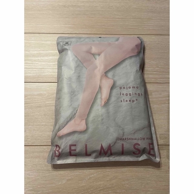ベルミス　レギンス　パジャマ 2