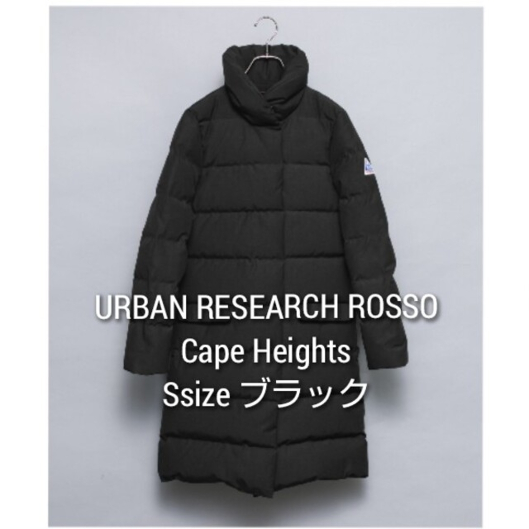 レディース☆ROSSO☆Cape Heights 別注TAMEFORD☆