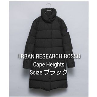 【別注】Cape HEIGHTS　SIBLEY WOOL×ROSSO ブラック