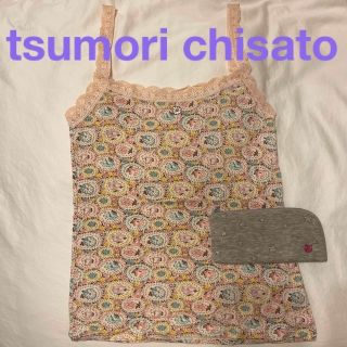 ツモリチサト(TSUMORI CHISATO)のtsumori chisato キャミ&ポーチ　セット(キャミソール)