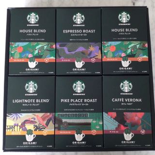 スターバックスコーヒー(Starbucks Coffee)のスターバックス　オリガミ  パーソナルドリップ　ギフトセットSBX-50Aう(コーヒー)