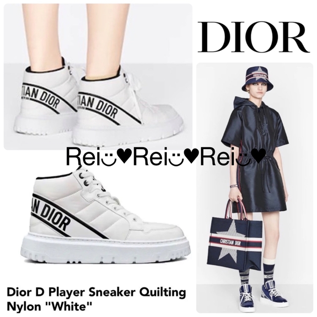 【極美品】DIOR  D-PLAYER ハイカットスニーカー