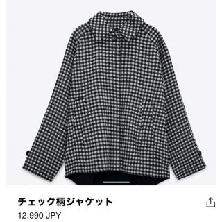 ザラ(ZARA)のZARA コート　ジャケット　チェック(テーラードジャケット)