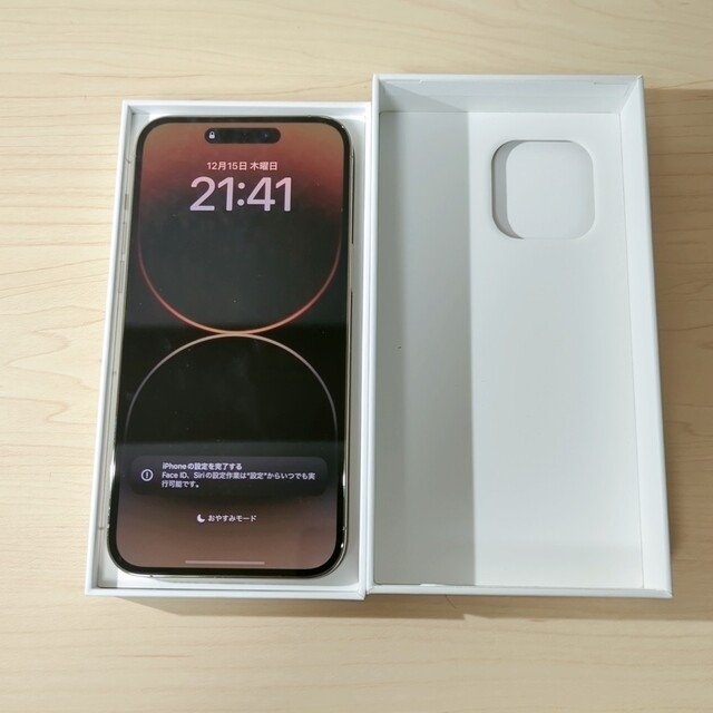 新品未開封　iPhone Xs 256GB ゴールド　GOLD 匿名配送