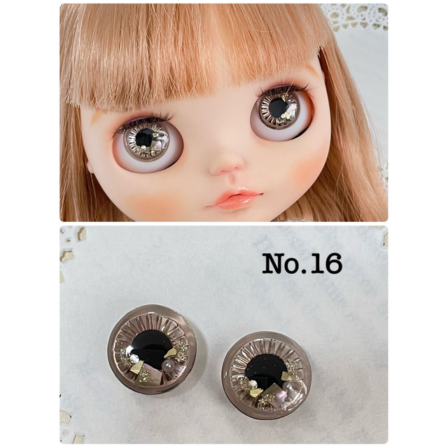ブライスアイチップ*No.16 | myglobaltax.com